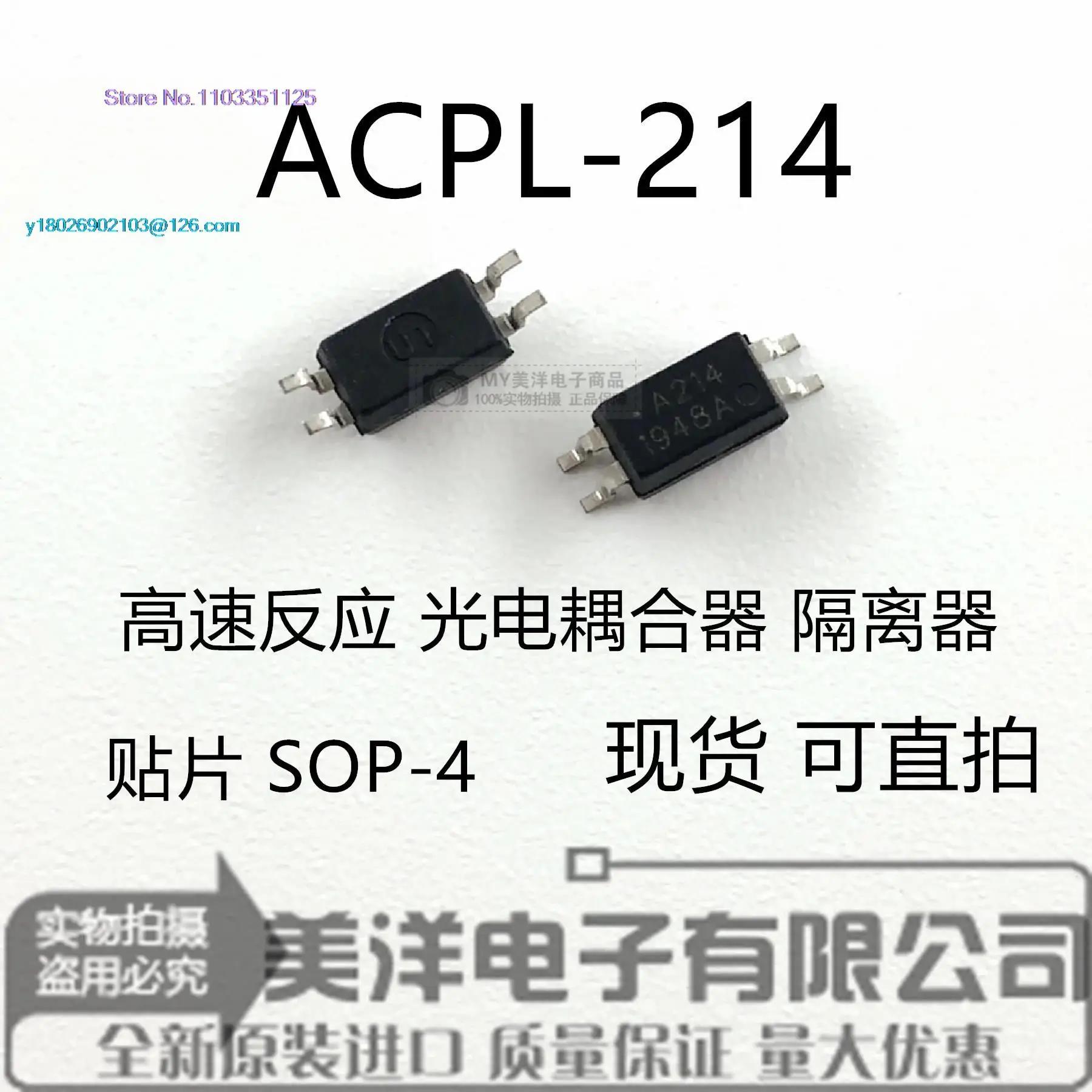 ACPL-214 A214 SOP-4   ġ Ĩ IC, 20 /